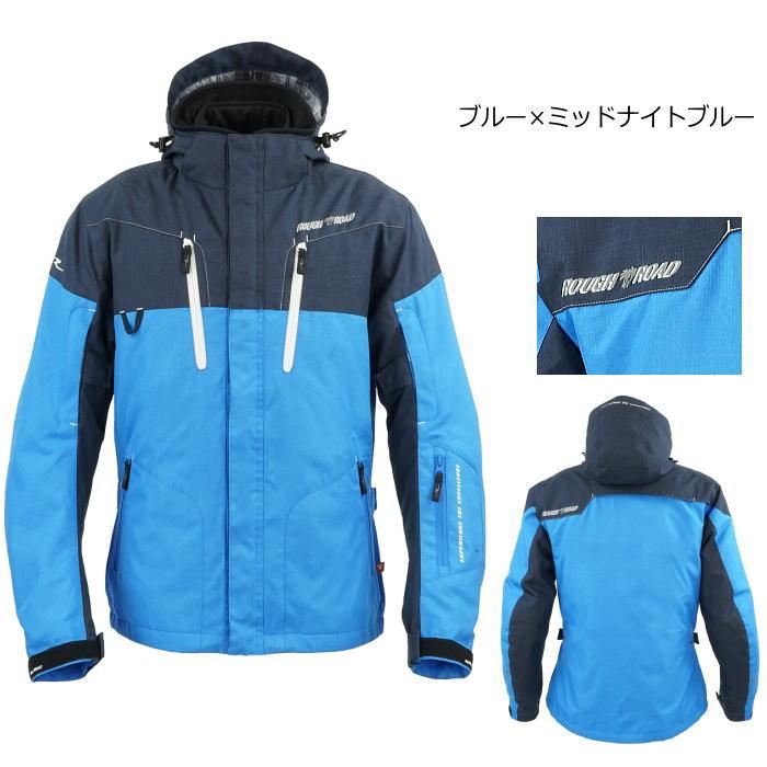 ラフ＆ロード RR7698 WSプリマロフト R ウォームパーカー : 八百万堂