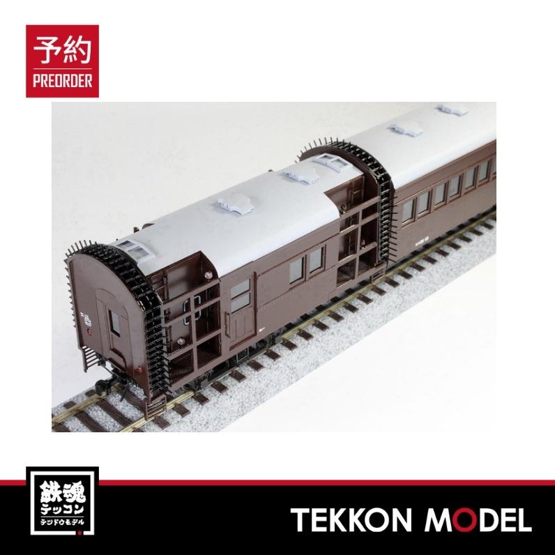 ワールド工芸 HOゲージ 16番 国鉄 オヤ31 13 建築限界測定用試験車