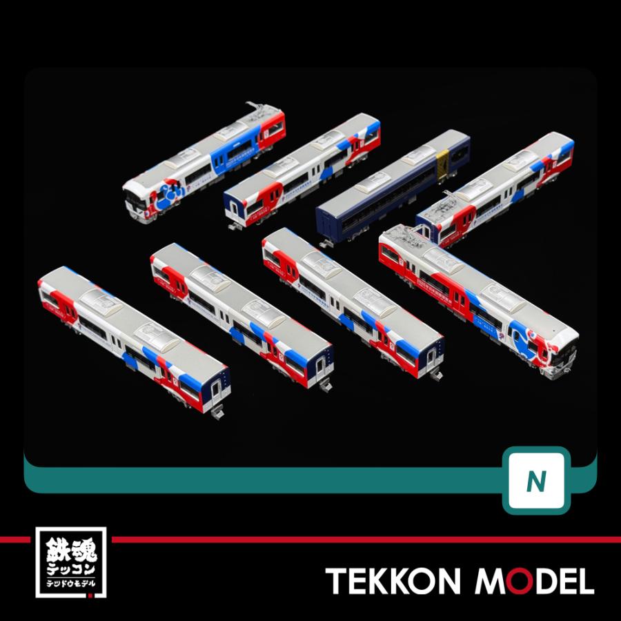 グリーンマックス（GREENMAX） Nゲージ GreenMax 50799 京阪3000系