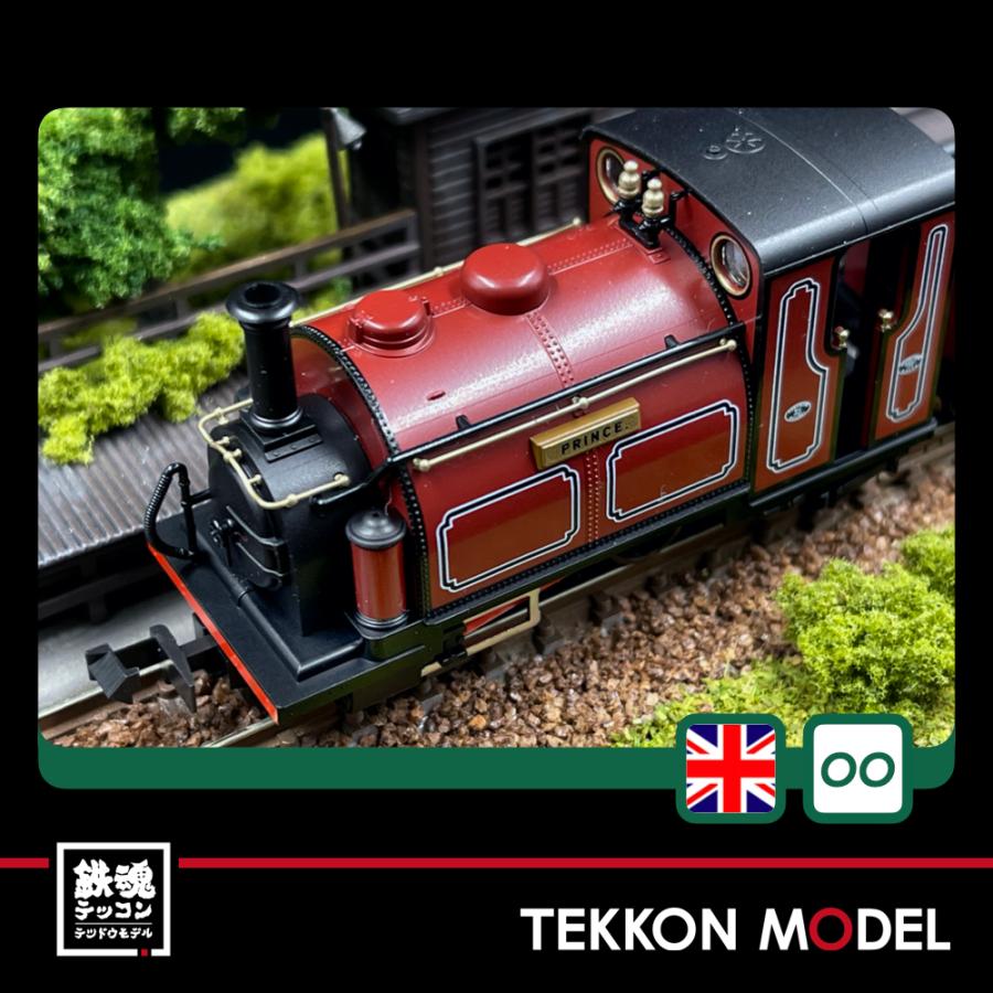 カトー（KATO） Nゲージ KATO 51-201B (OO-9)KATO/PECO スモール