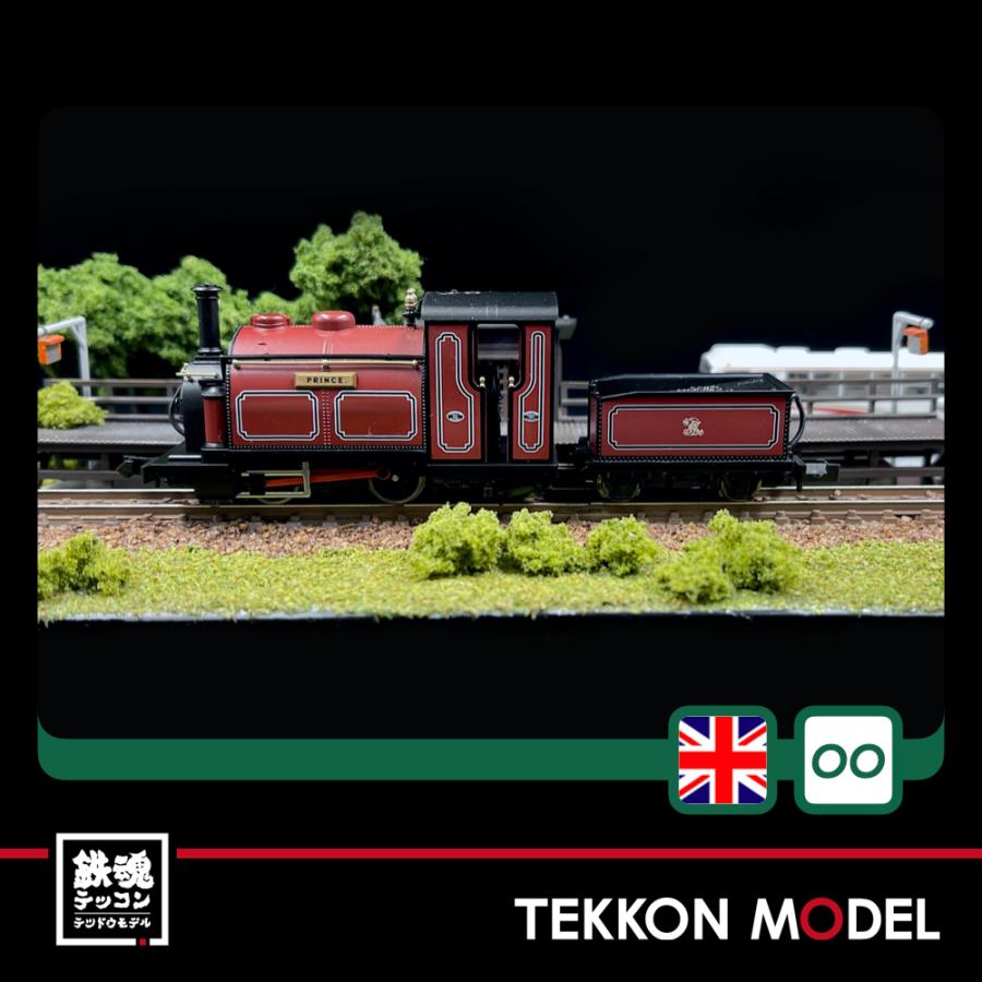 カトー（KATO） Nゲージ KATO 51-201B (OO-9)KATO/PECO スモール