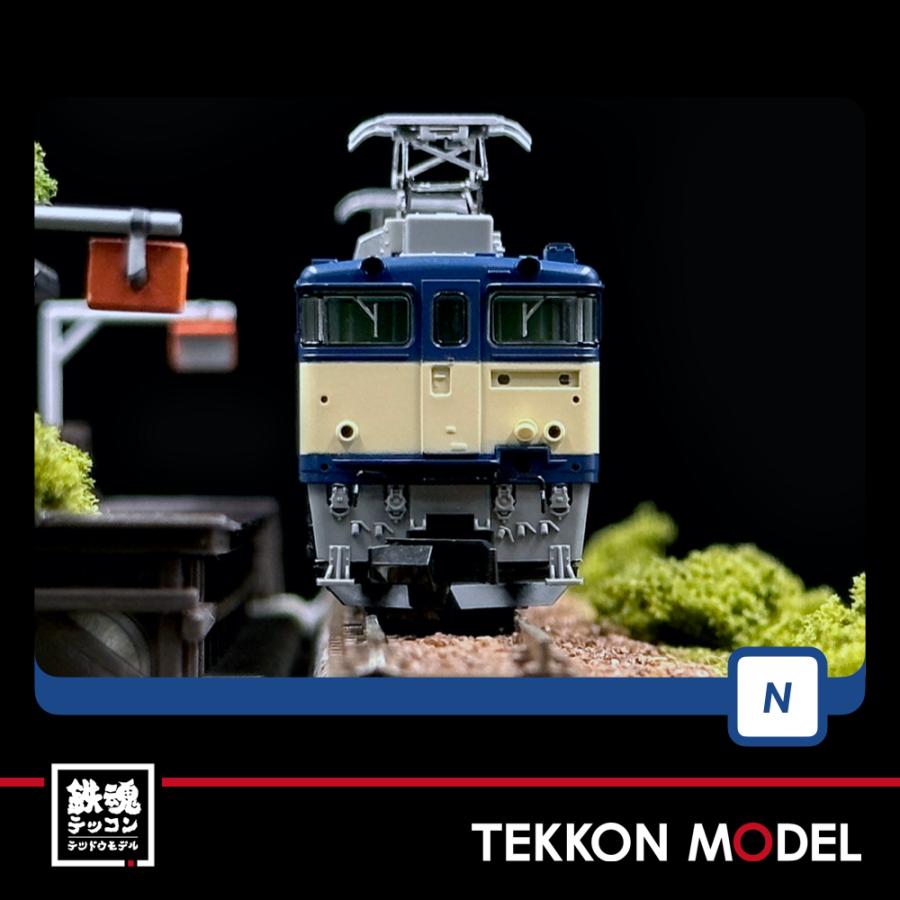 トミックス Nゲージ TOMIX 7169 EF64-1000形（後期型・復活国鉄色