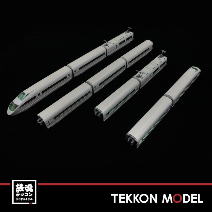 トミックス Nゲージ TOMIX 92754 再生産 小田急ロマンスカー50000