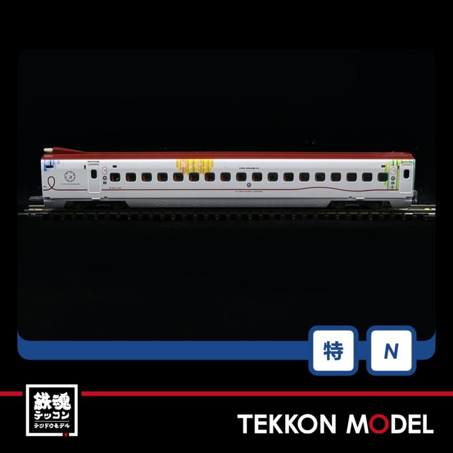 トミックス Nゲージ TOMIX 97945 特企 九州新幹線800-1000系 （JR