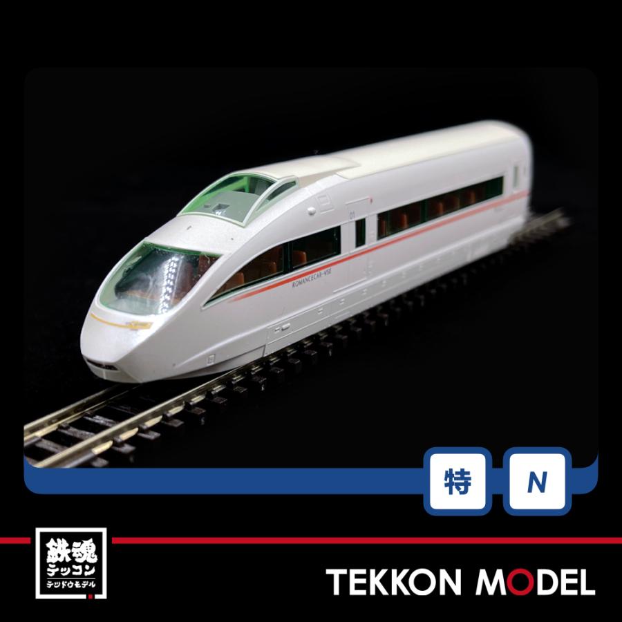 トミックス Nゲージ TOMIX 97946 特企 小田急ロマンスカー50000形