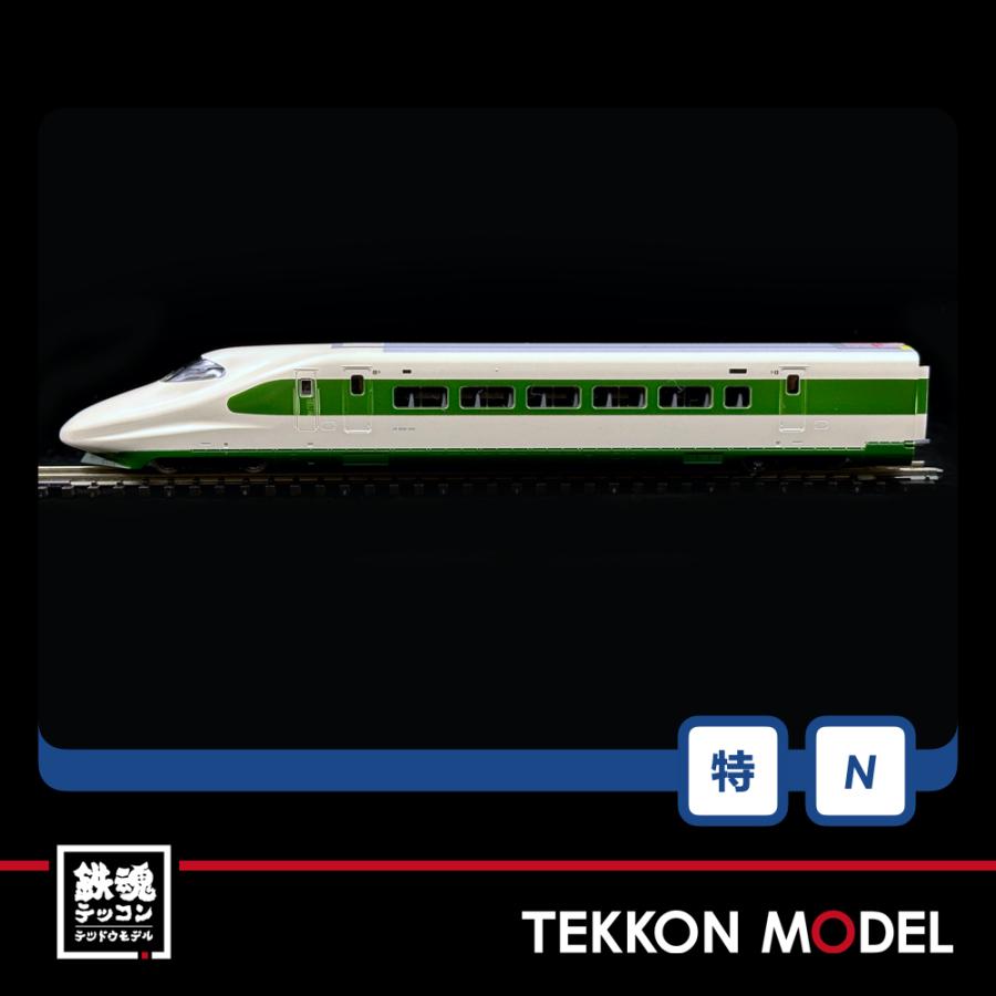 トミックス Nゲージ TOMIX 97954 特企 E2-1000系東北・上越新幹線