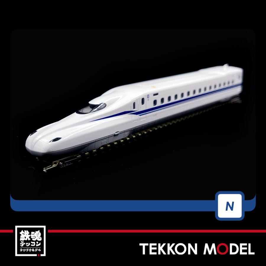 トミックス Nゲージ TOMIX 98424 N700系（N700S）東海道
