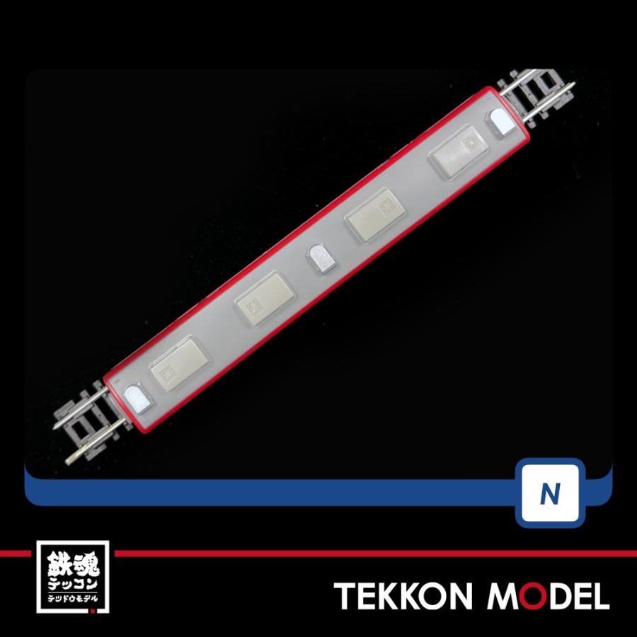 トミックス Nゲージ TOMIX 98429 名鉄7000系パノラマカー（第47