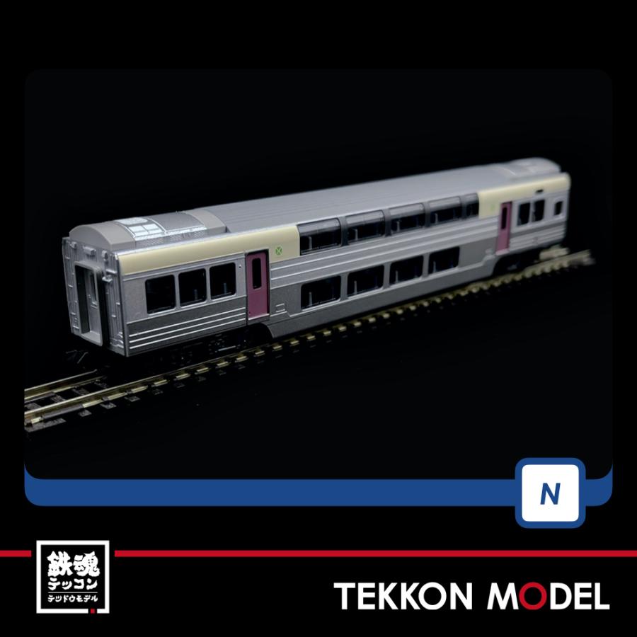 トミックス Nゲージ TOMIX 98445 215系近郊電車（2次車）増結