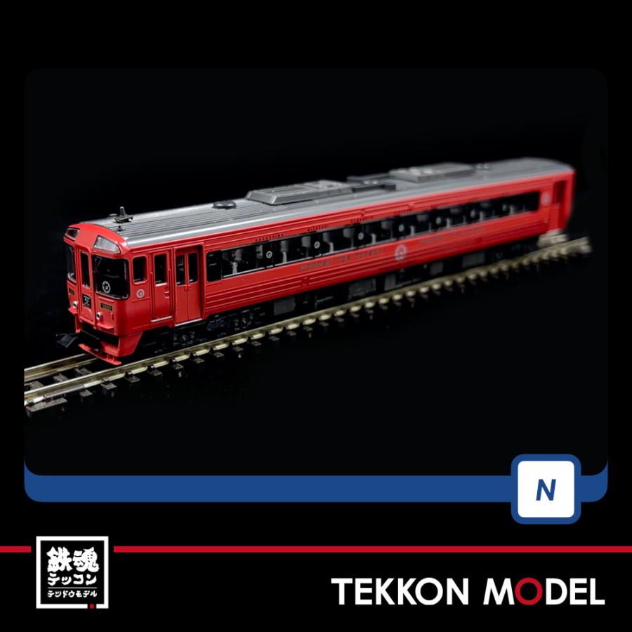 トミックス Nゲージ TOMIX 98454 キハ185系特急ディーゼルカー