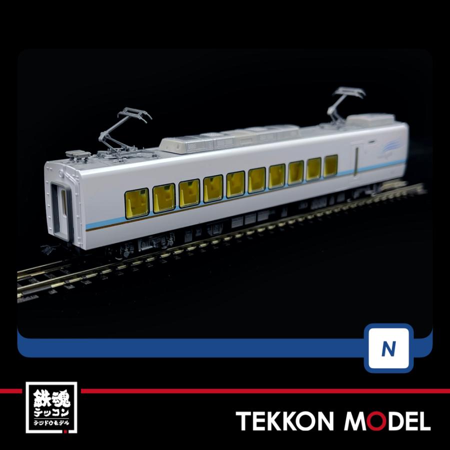 トミックス Nゲージ TOMIX 98462 近畿日本鉄道 50000系（しまかぜ