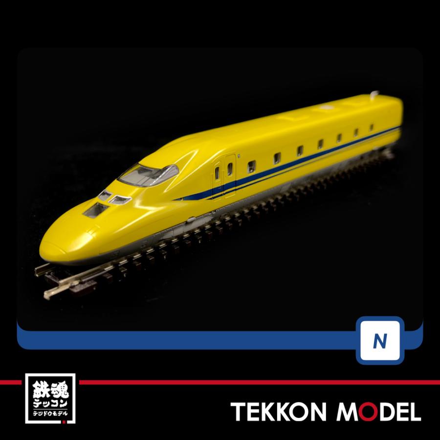 トミックス Nゲージ TOMIX 98480 923形（ドクターイエロー）基本