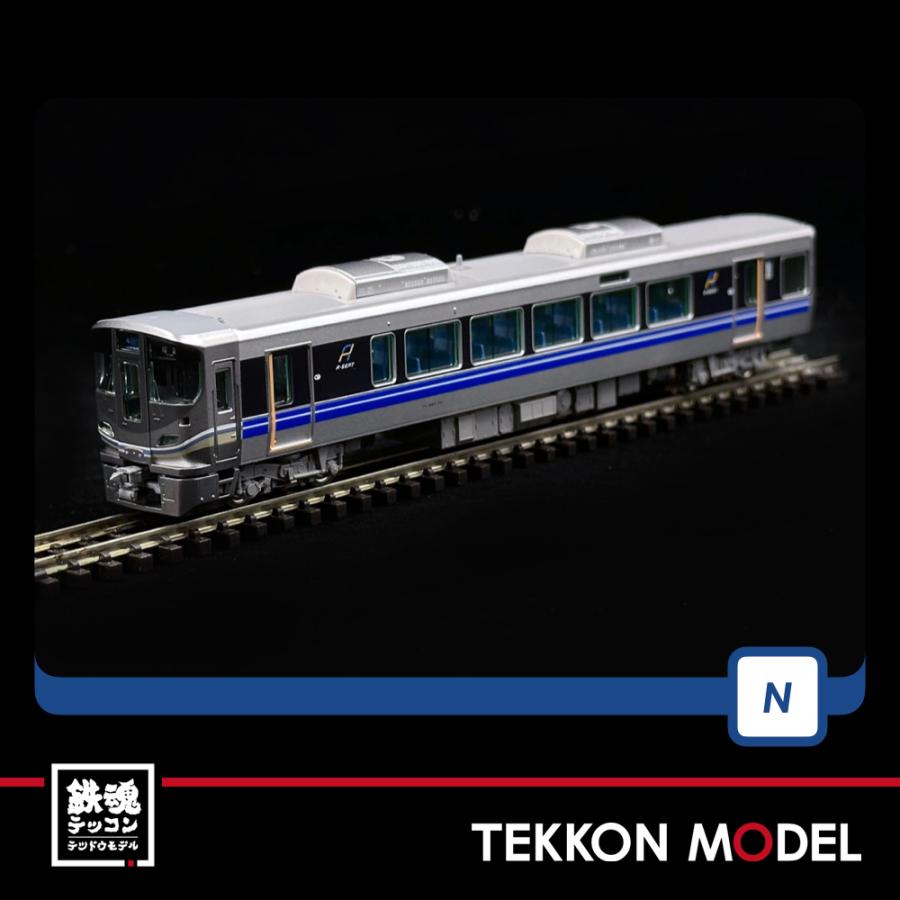 トミックス Nゲージ TOMIX 98544 225-100系近郊電車（Aシート