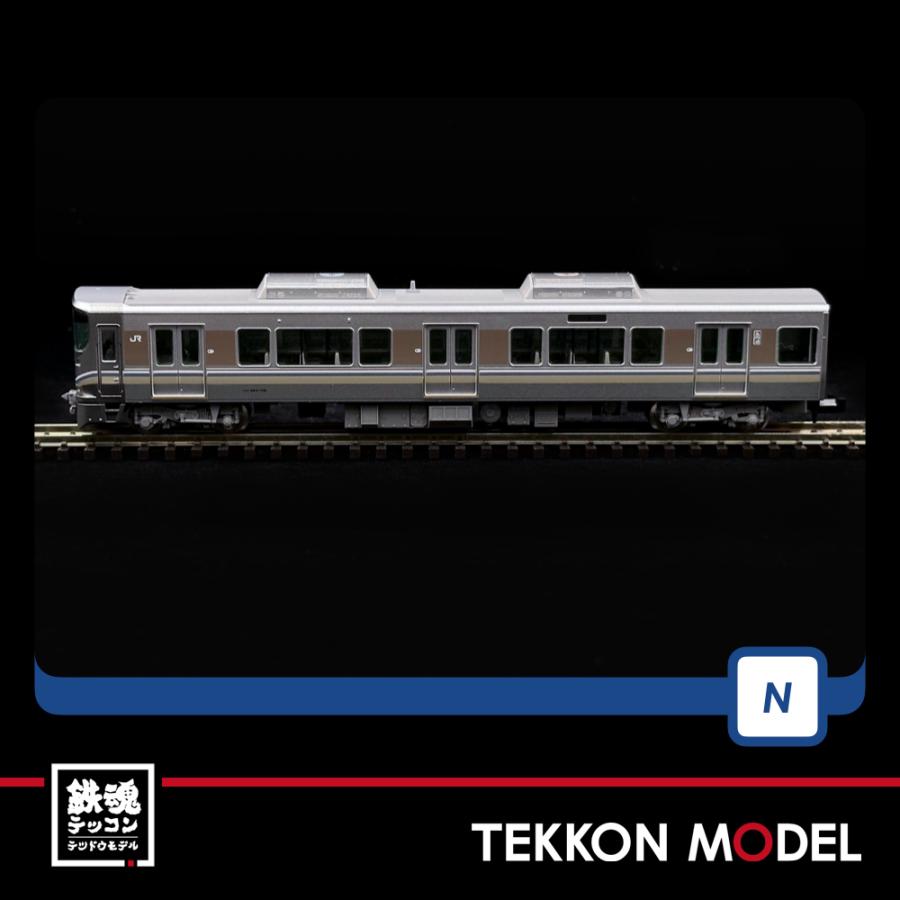 トミックス Nゲージ TOMIX 98545 225-100系近郊電車基本セット（4