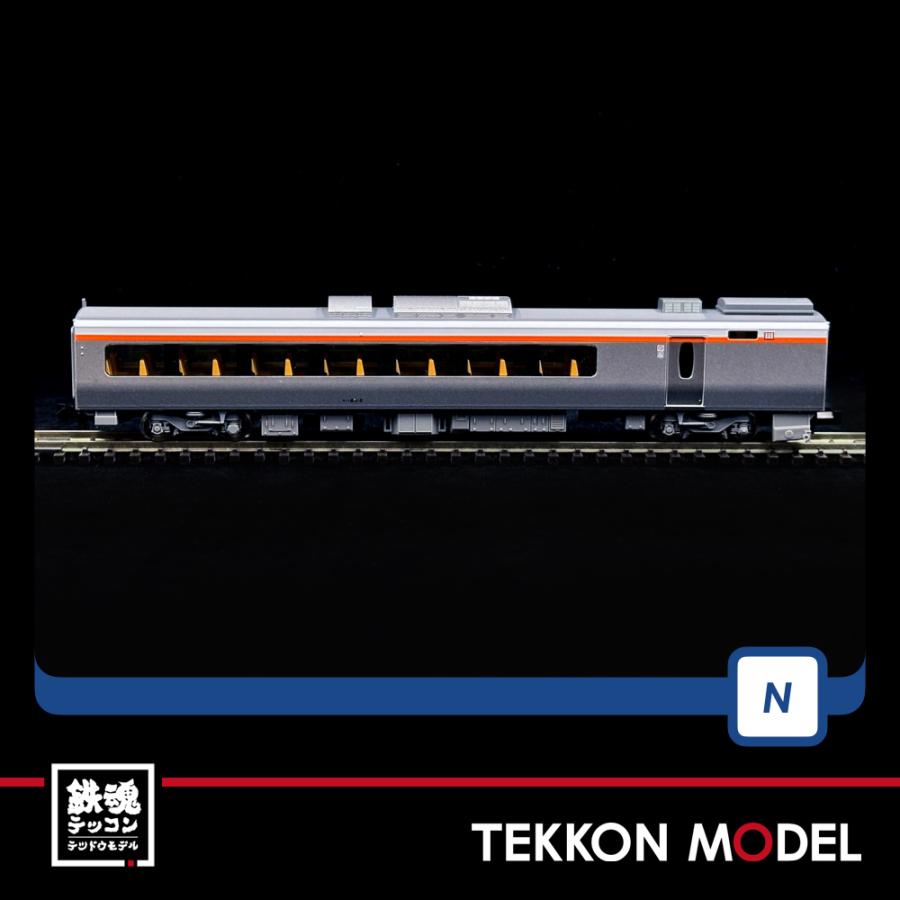 トミックス Nゲージ TOMIX 98555 HC85系ハイブリッド車（ひだ