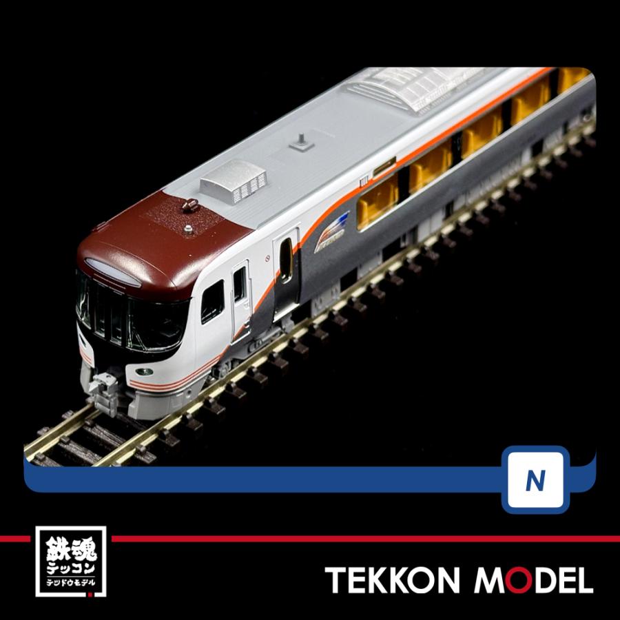 トミックス Nゲージ TOMIX 98555 HC85系ハイブリッド車（ひだ