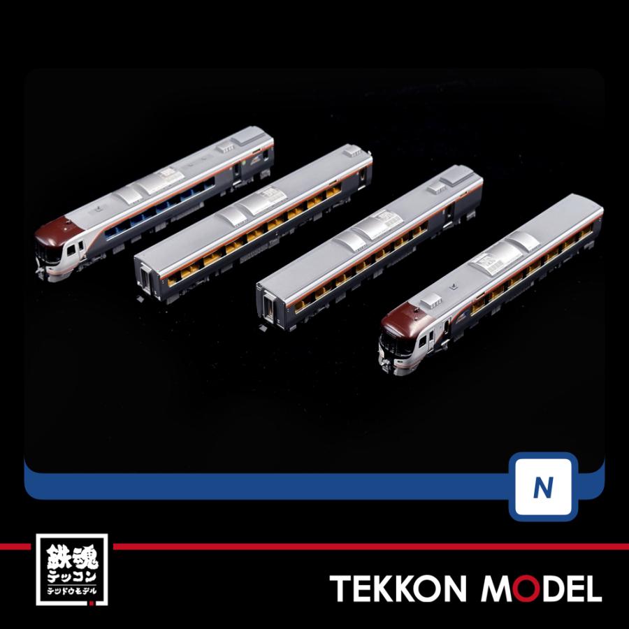 トミックス Nゲージ TOMIX 98555 HC85系ハイブリッド車（ひだ