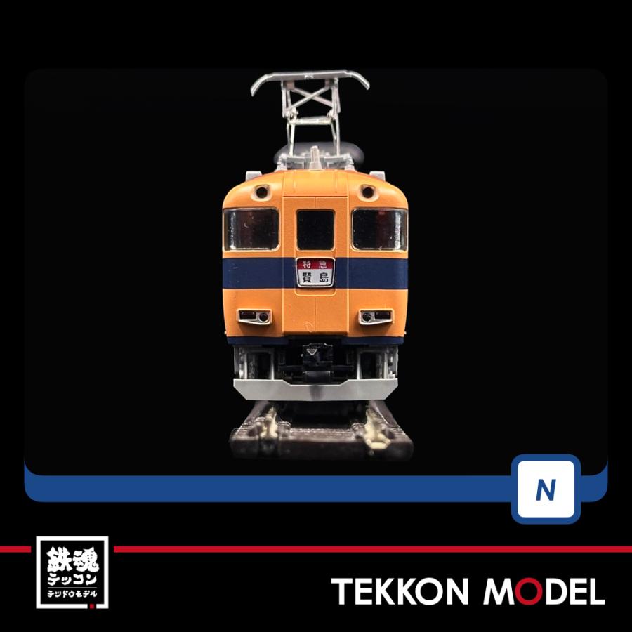 トミックス Nゲージ TOMIX 98559 近畿日本鉄道 30000系ビスタカー