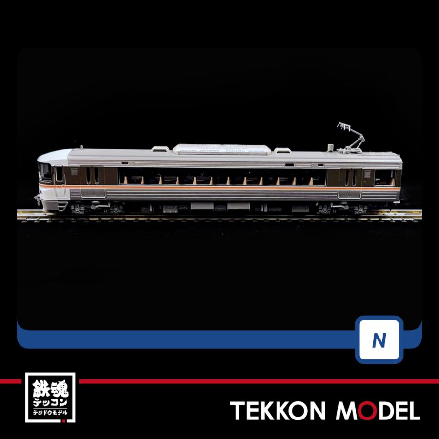 トミックス Nゲージ TOMIX 98666 373系特急電車セット（6両）在庫