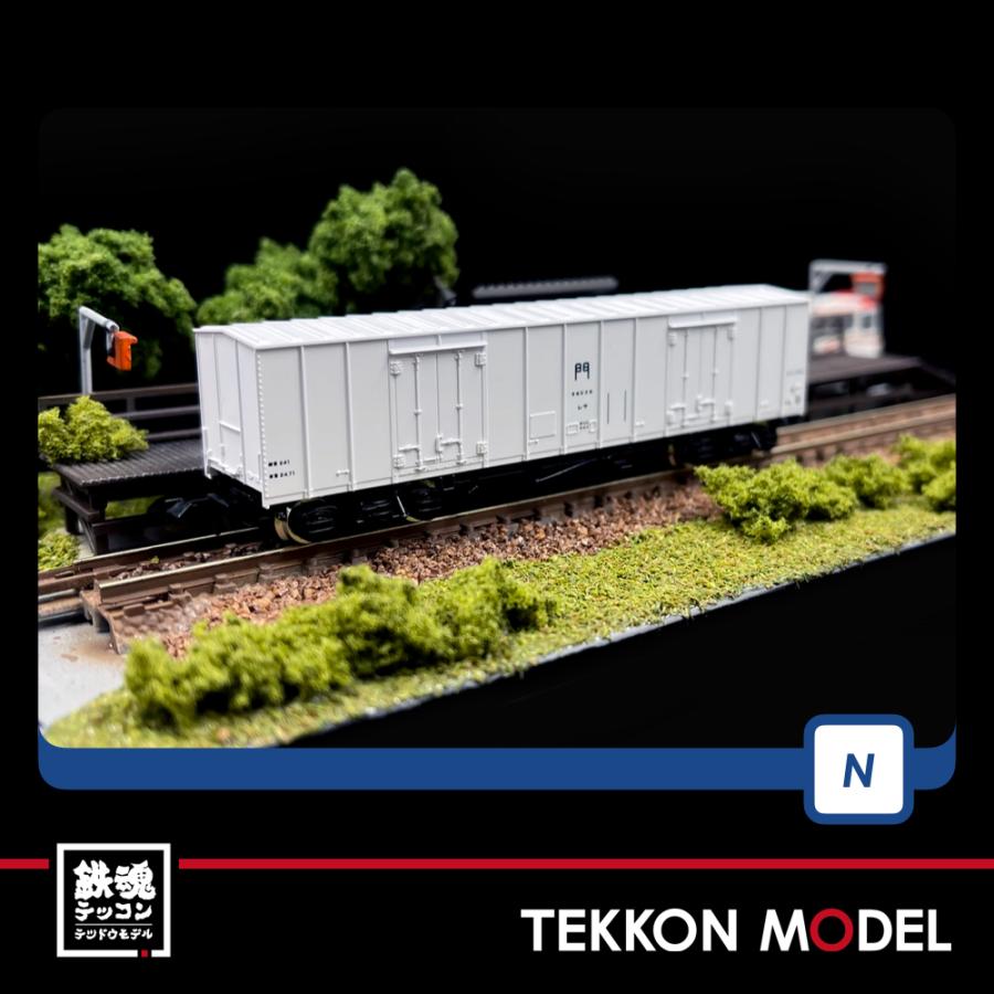 トミックス Nゲージ TOMIX 98723 レサ10000系貨車（とびうお