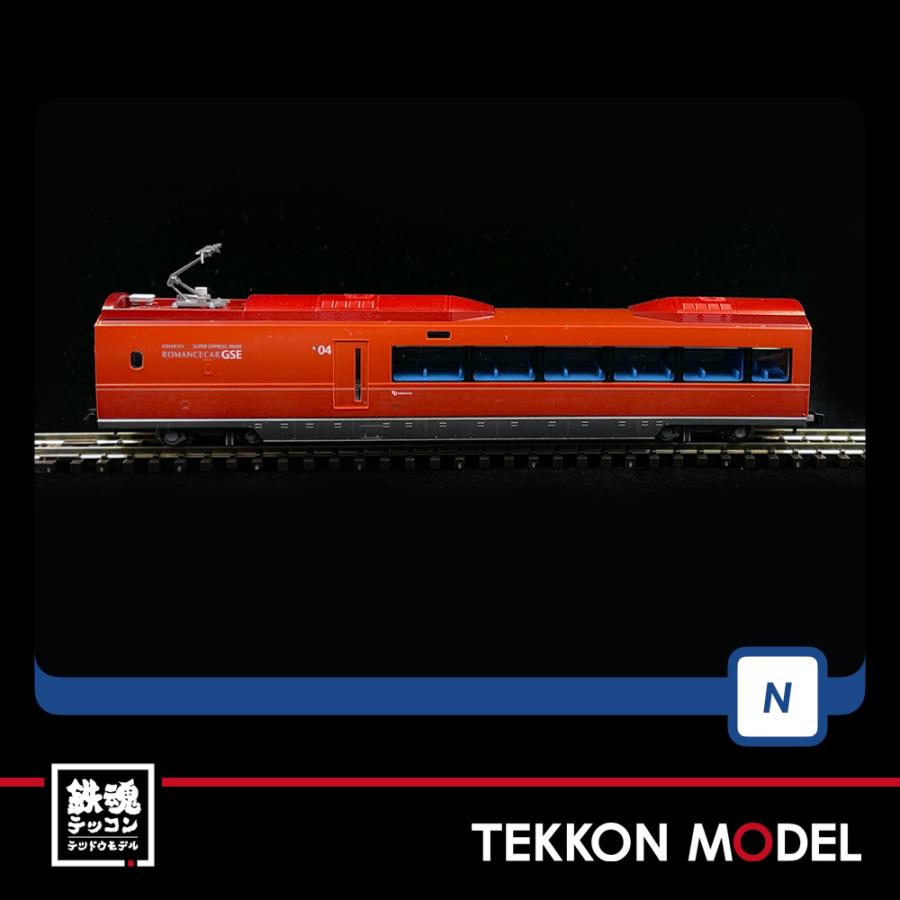 トミックス Nゲージ TOMIX 98744 小田急ロマンスカー70000形