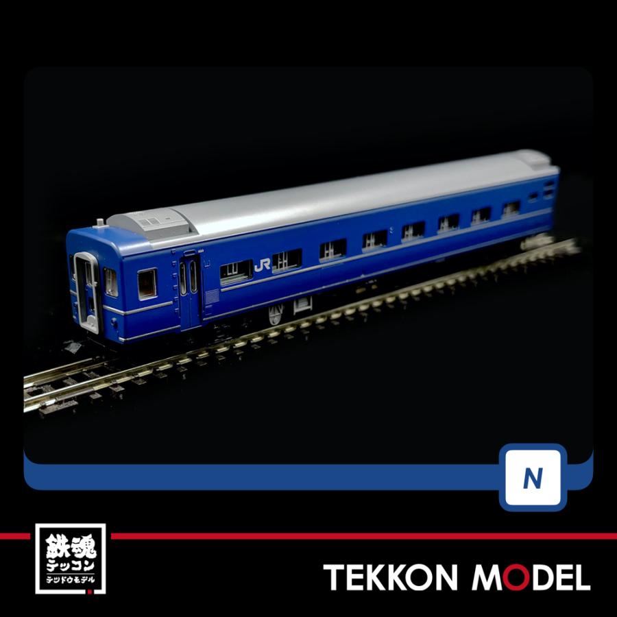 トミックス Nゲージ TOMIX 98753 14系15形特急寝台客車（あかつき