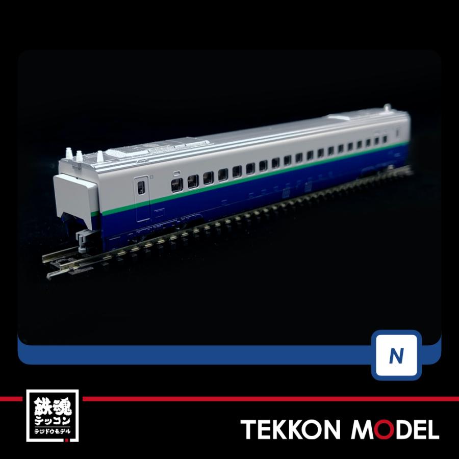 トミックス Nゲージ TOMIX 98755 200系東北・上越新幹線