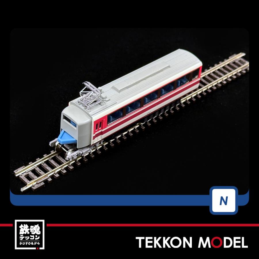 トミックス Nゲージ TOMIX 98844 小田急ロマンスカー10000形