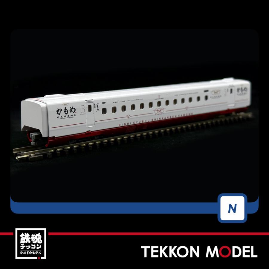 トミックス Nゲージ TOMIX 98817 西九州新幹線N700S-8000系