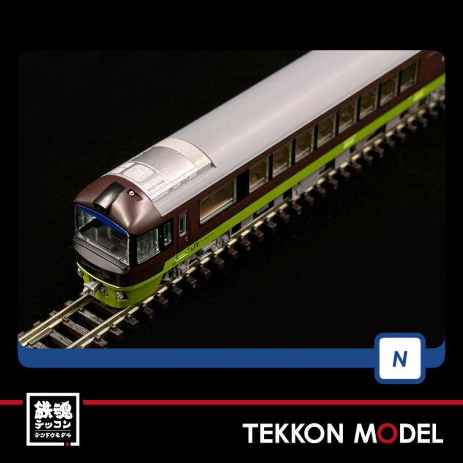 トミックス Nゲージ TOMIX 98822 485-700系電車（リゾートやまどり