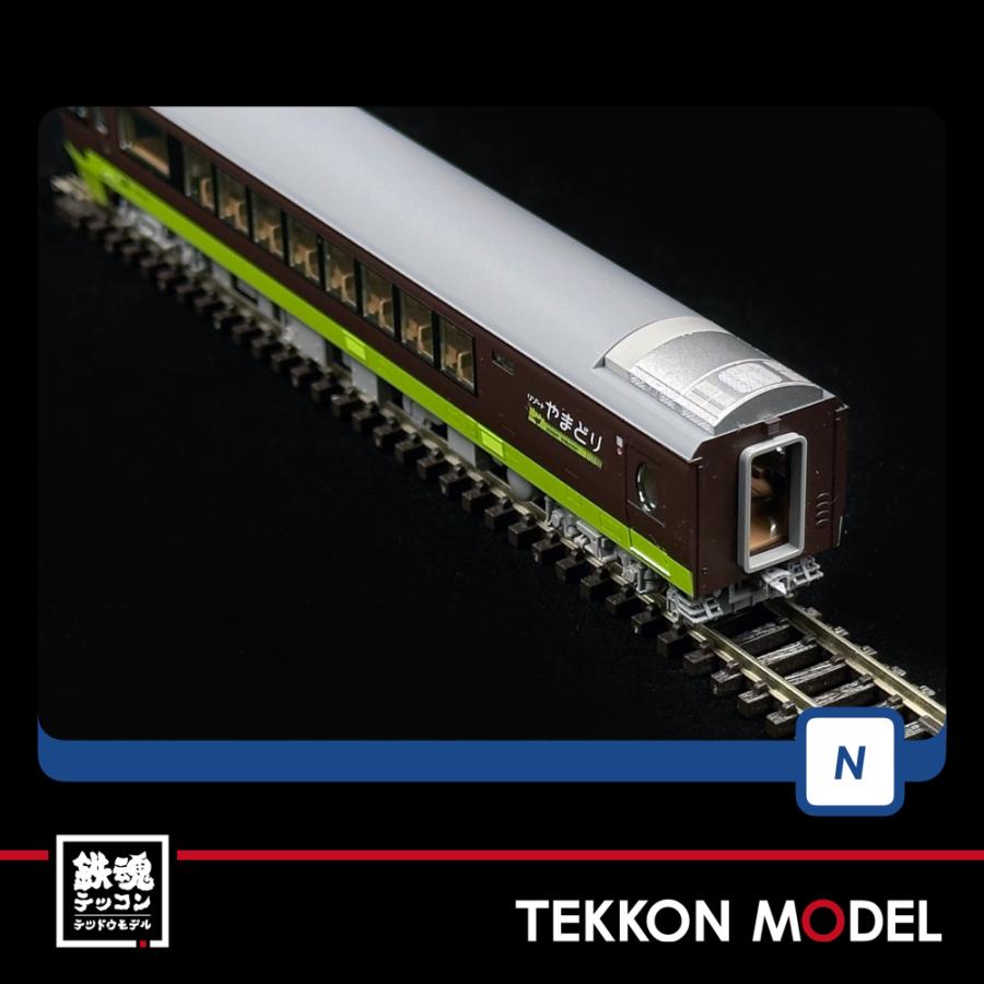 トミックス Nゲージ TOMIX 98822 485-700系電車（リゾートやまどり