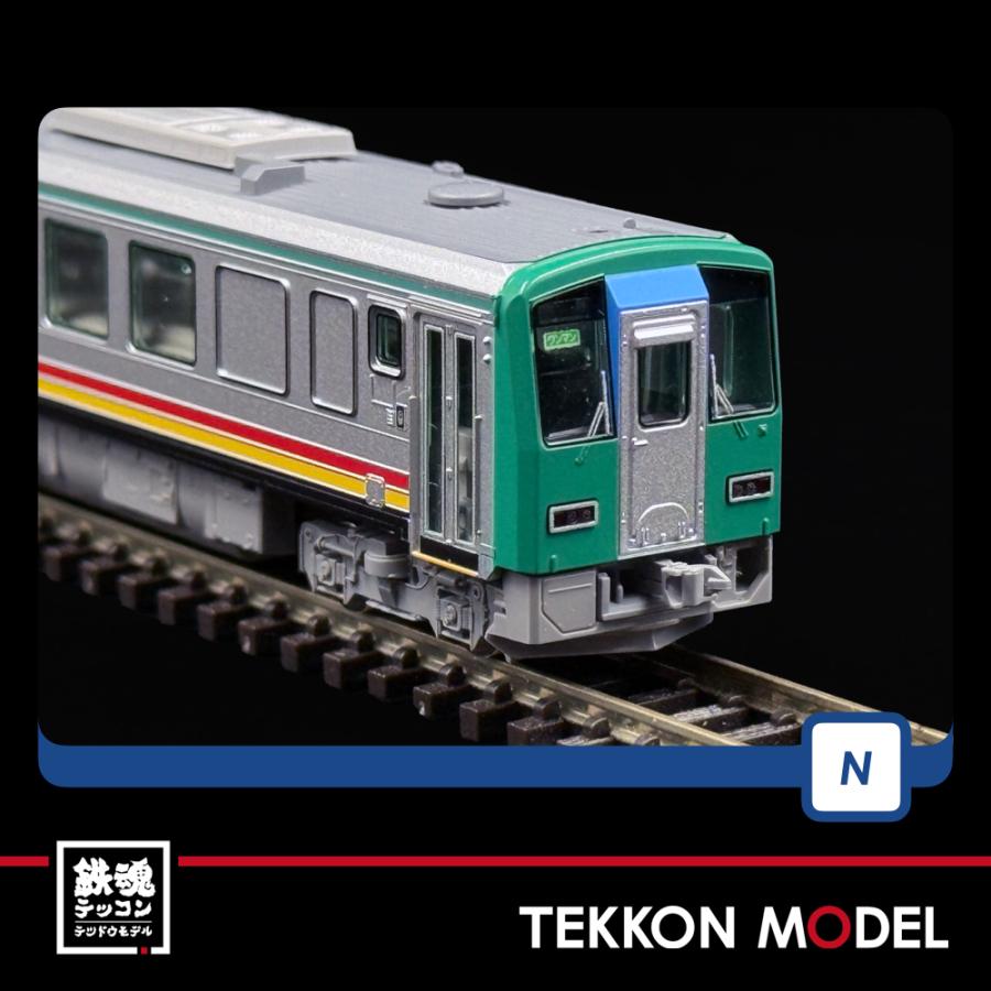 トミックス Nゲージ TOMIX 98144 キハ120-300形ディーゼルカー