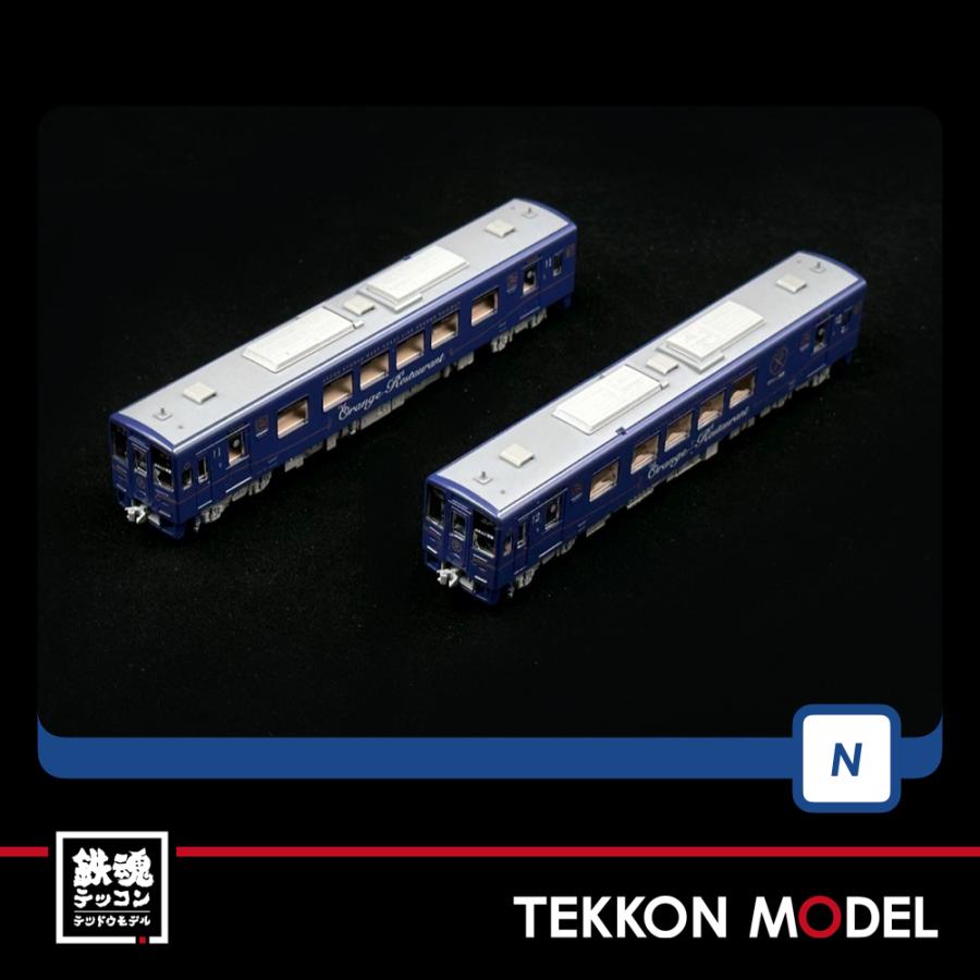 トミックス Nゲージ TOMIX 98128 肥薩おれんじ鉄道 HSOR−100A