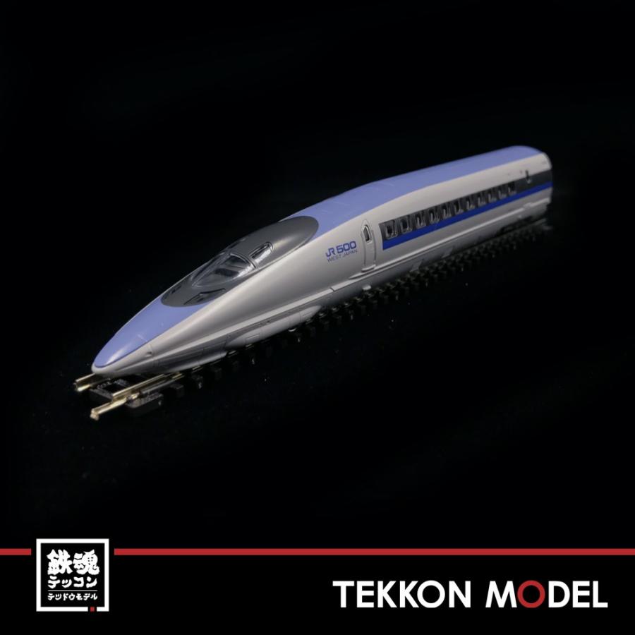 トミックス Nゲージ TOMIX 98363 500系東海道・山陽新幹線「のぞみ」4