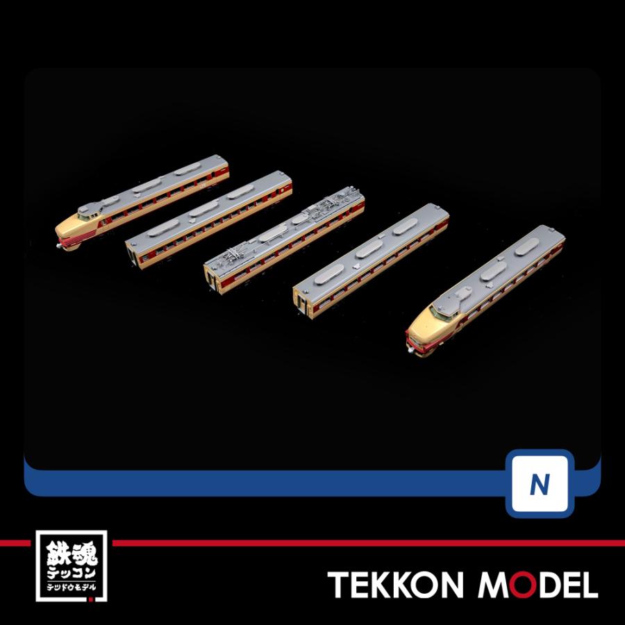 トミックス Nゲージ TOMIX 98385 485系特急電車（京都総合運転所