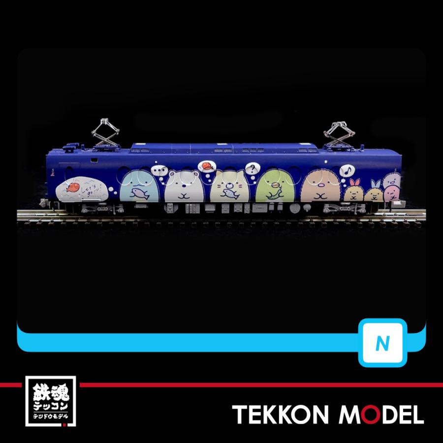 マイクロエース Nゲージ MICROACE A0755 南海50000系 ラピート『すみっ