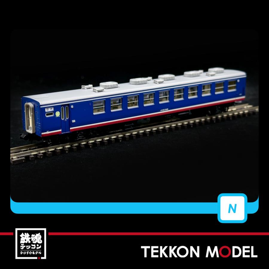 マイクロエース Nゲージ A1124 12系 和式客車 「江戸」 6両セット 在庫