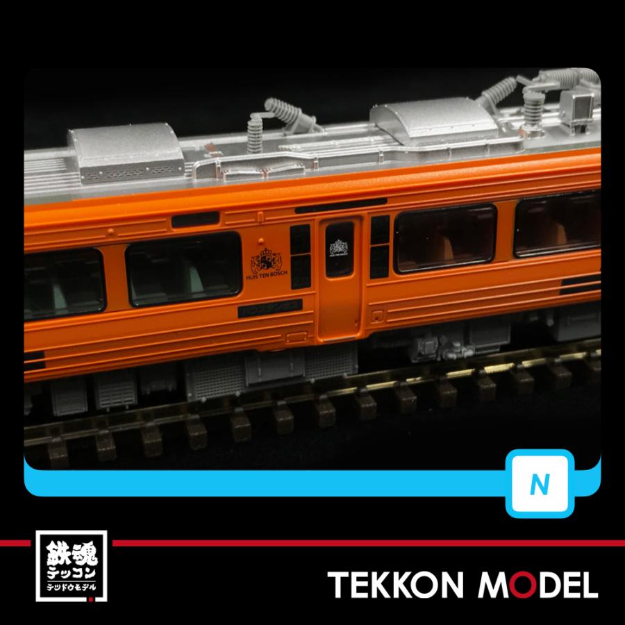 マイクロエース Nゲージ A3665 783系 特急ハウステンボス 新塗装 4両