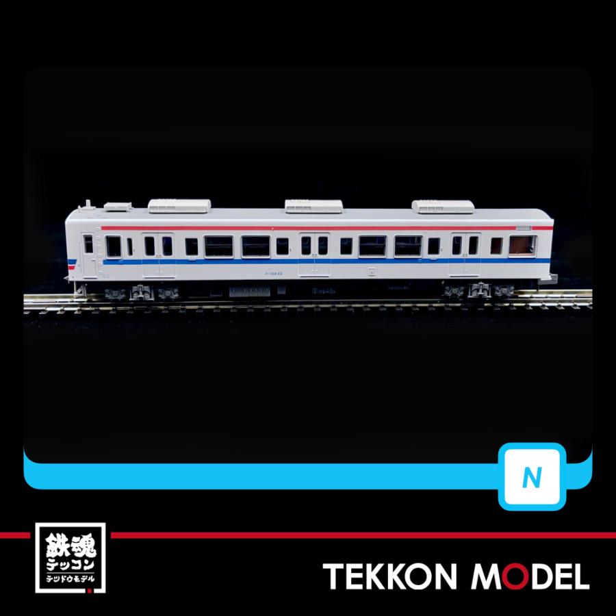 マイクロエース Nゲージ MICROACE A3687 105系広島色 3扉+4扉 3両