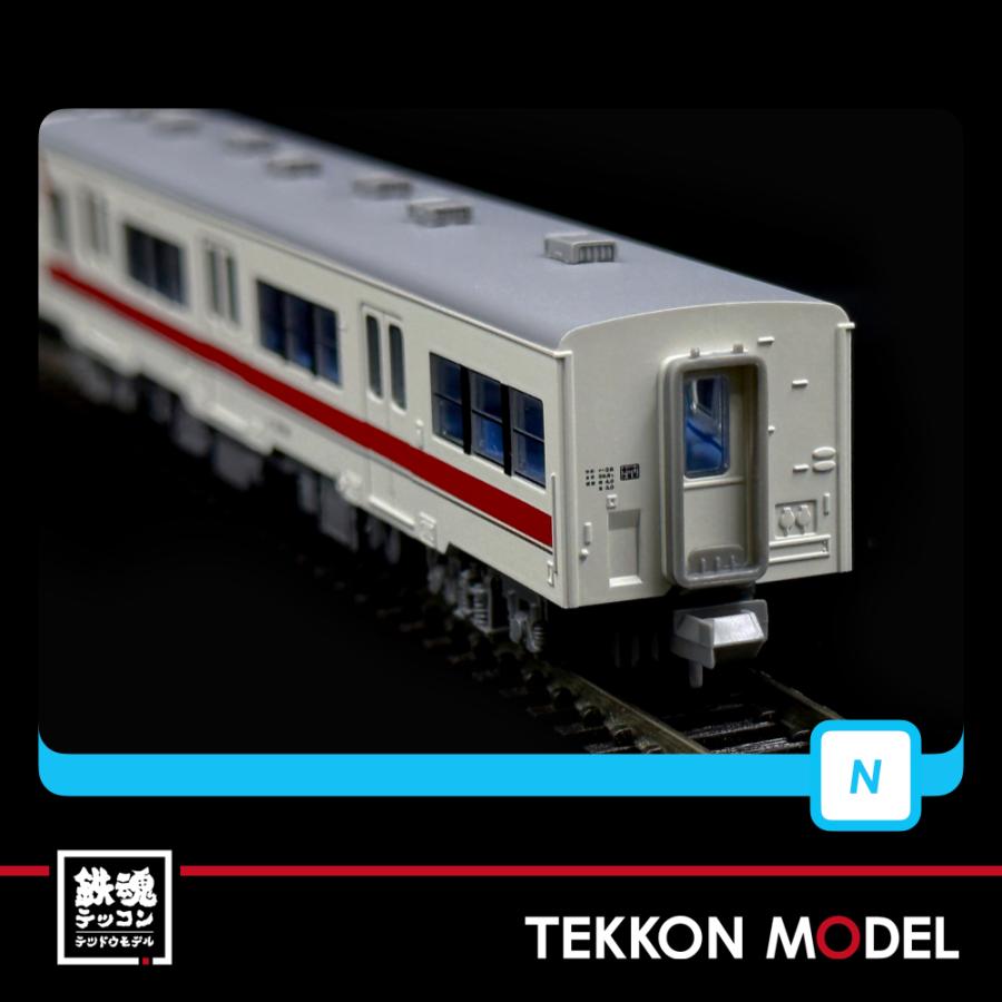 マイクロエース Nゲージ MICROACE A6797 水島臨海鉄道 キハ37+キハ38