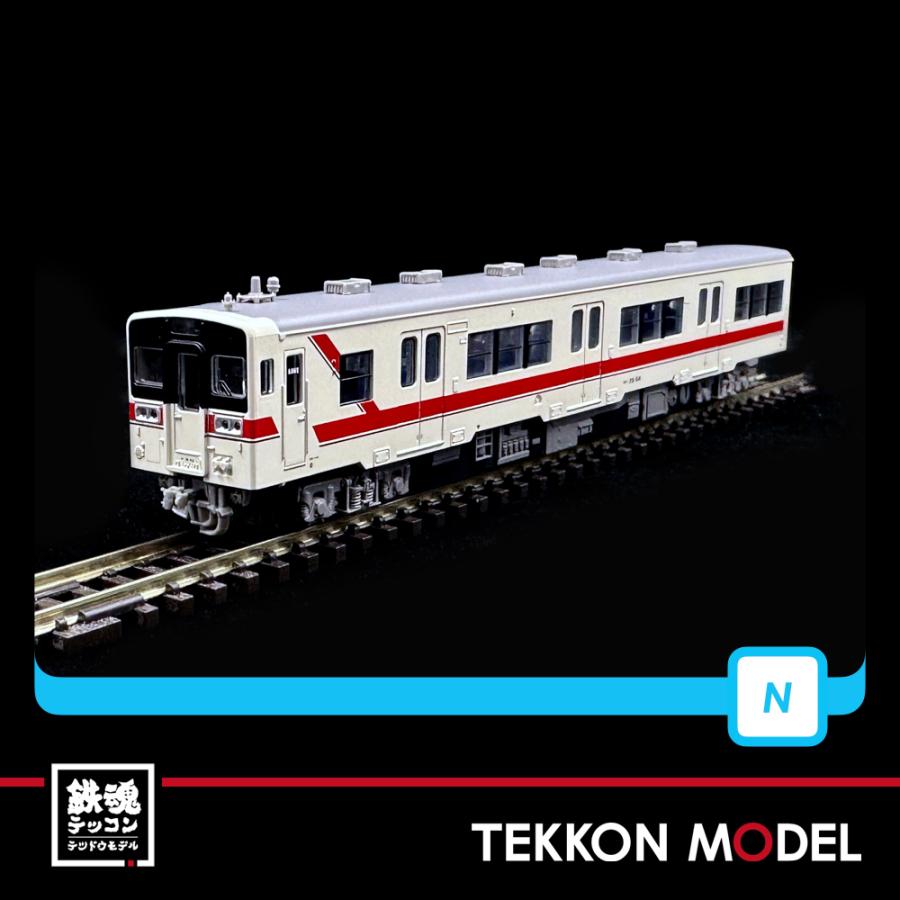 マイクロエース Nゲージ MICROACE A6797 水島臨海鉄道 キハ37+キハ38