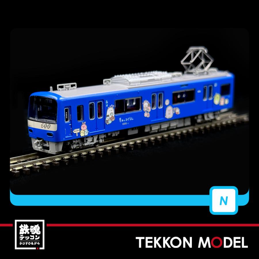 マイクロエース Nゲージ A6722 京急600形 KEIKYU BLUE SKY TRAIN