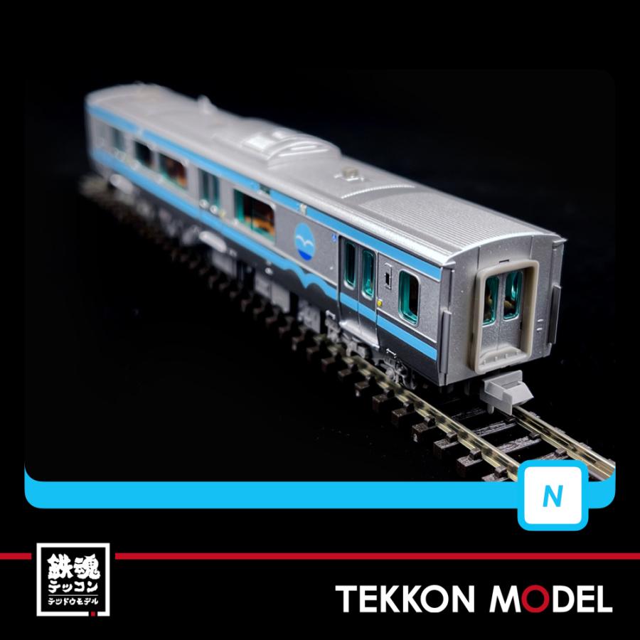 マイクロエース Nゲージ MICROACE A7443 キハE131-500番台+キハE132