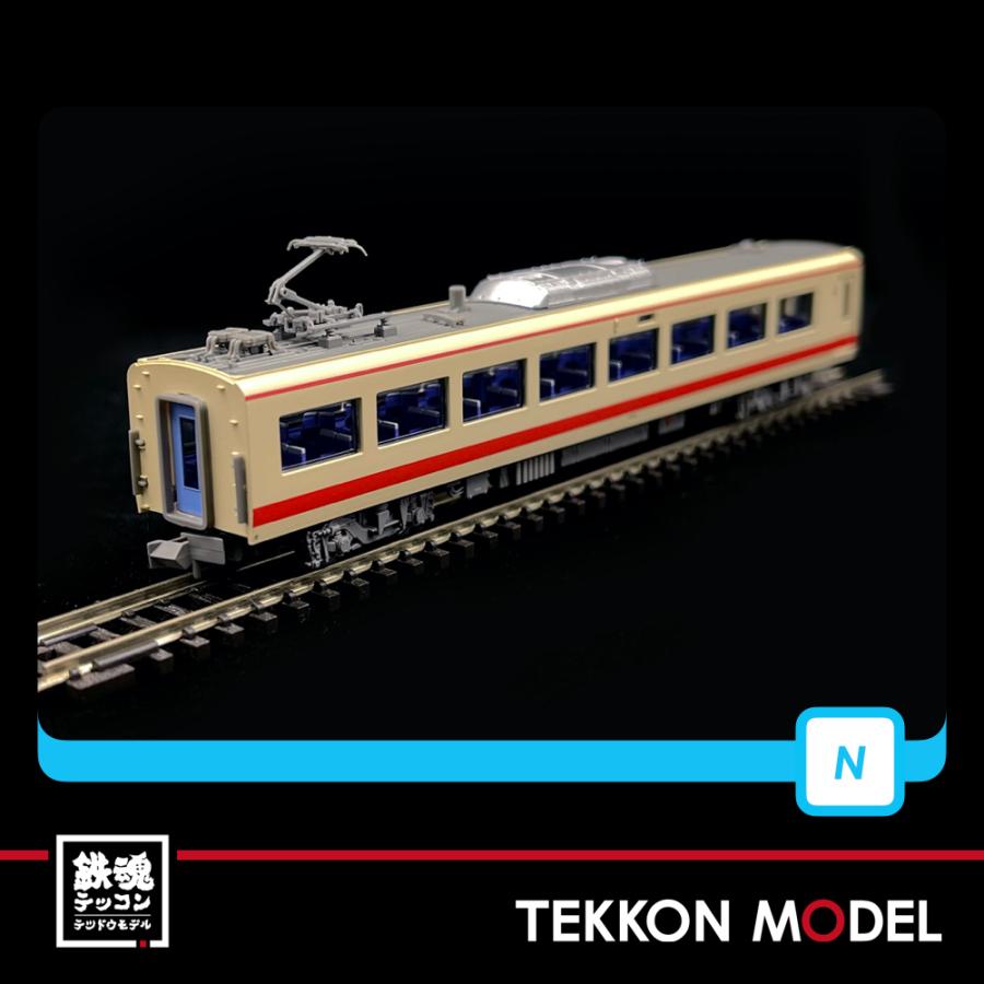 マイクロエース Nゲージ A7022 西武鉄道10000系 レッドアロー