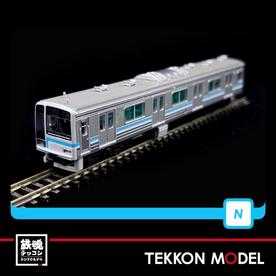 マイクロエース Nゲージ MICROACE A8764 205系500番代 相模線 新塗装