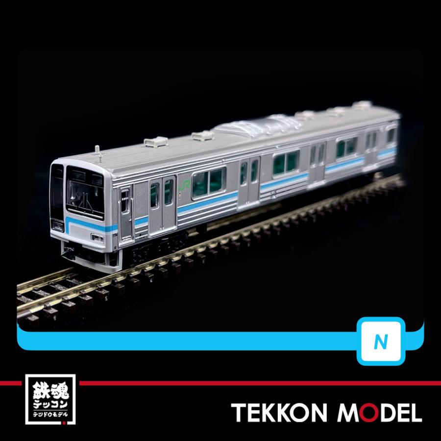 マイクロエース Nゲージ MICROACE A8764 205系500番代 相模線 新塗装