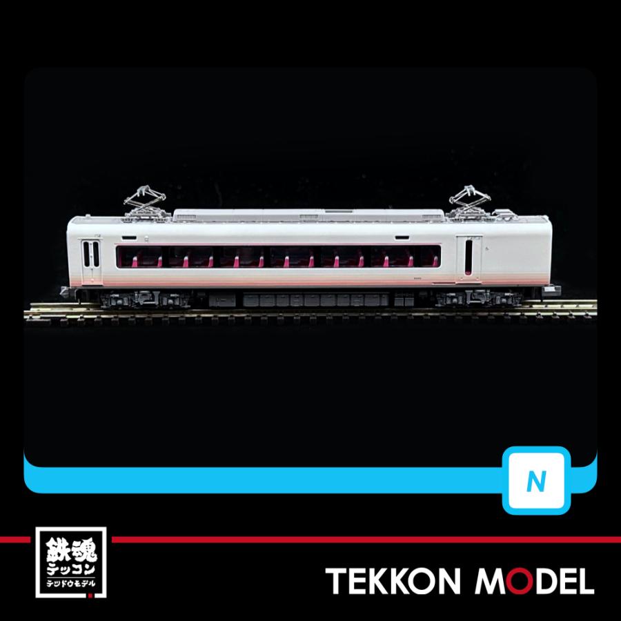 マイクロエース Nゲージ MICROACE A9932 近鉄26000系 さくらライナー