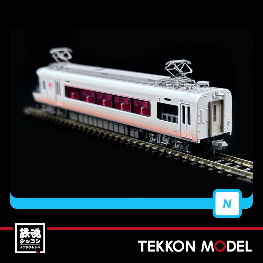 マイクロエース Nゲージ MICROACE A9932 近鉄26000系 さくらライナー