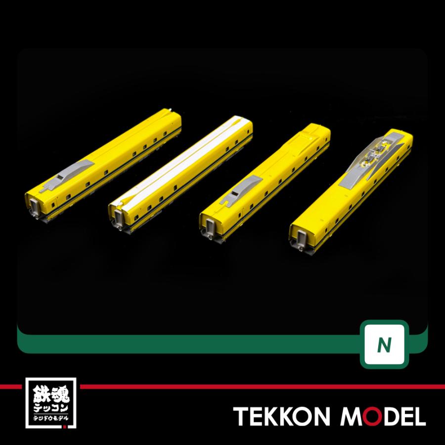 カトー（KATO） Nゲージ KATO 10-897 923形3000番台 ドクター