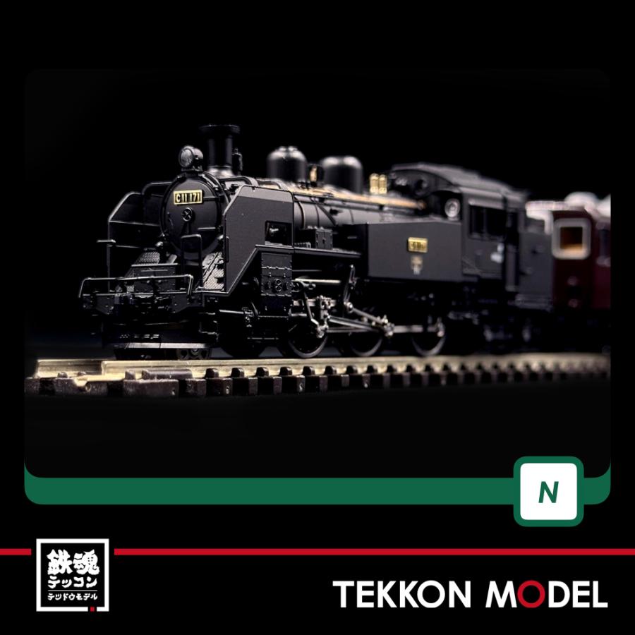 カトー（KATO） Nゲージ KATO 2021-1 C11 171 在庫品 : 鉄魂模型
